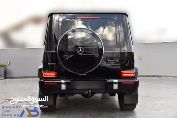  8 مرسيدس جي كلاس وارد الوكالة 2020 Mercedes G Class G500 AMG Kit