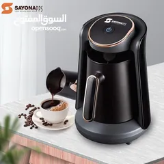  2 SAYONA - TURKISH COFFEE MAKER سايونا - جهاز صانع قهوة تركية