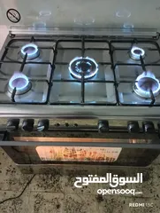  4 غاز نوعه نشونال نضيف قياس 90 ستيلس كلو ستعمال عريس