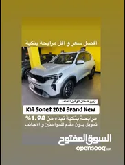  1 Kia Sonet 2024/25 Full Option Special Discount