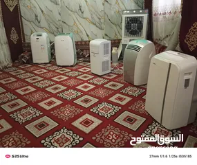  13 مكيفات انفرنتر متنقل رقم التليفون بالصوره موجود بحاله الوكاله سعر من 140 الى 170 حسب المكيف حسب نوعي