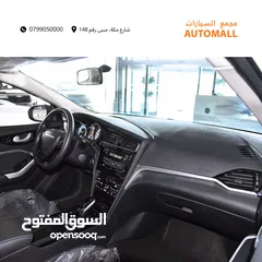  10 دونغ فينغ فينوسيا كهربائية بالكامل 2023 DongFeng Venucia D60 EV