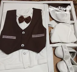  2 جهاز بيبي كامل