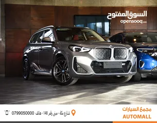  1 بي ام دبليو iX1 كهربائية بالكامل 2024 BMW iX1 xDrive30L EV AWD M Sport Kit