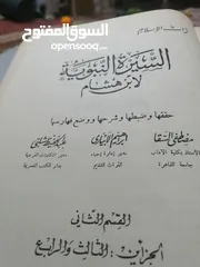  15 كتب مستعمله وجديده للبيع بسعر مناسب لك
