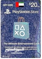  1 Gift Card PlayStation 4 Store 20$ UAE