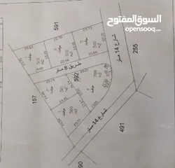  1 ارض مميزة في قعفور للبيع من المالك مباشرة دون تدخل وسطاء
