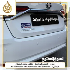  11 تويوتا كورولا هايبرد 2022 بدفعة اولى 1600