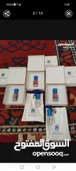  3 مسكات عبد الصمد القرشي وعطر يارا