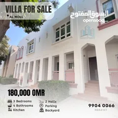  1 BEAUTIFUL & MODERN 3 BR TOWNHOUSE AVAILABLE FOR SALE IN AL MOUJ