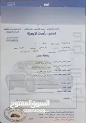 3 كيا سبيكترا 2001 بسعر 2400 جير عادي سياره نظيفه جدا  kia spectra 2001