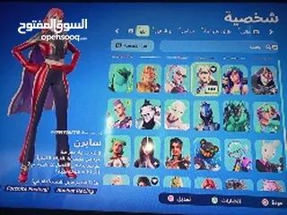  6 حساب فورت نايت فيه اكثر من200سكن و حساب ركت فيه اكثر من 100سياره والحساب فيه رقصات نادره و سكنات.