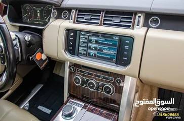  30 Range Rover Vogue 2015