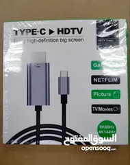  1 مدخل type c ل HDMI 8k 60HZ جديد