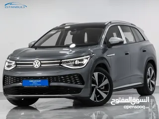  3 بانوراما متحركة 2023 زيرو 7 مقاعد غرفة اسود/بني