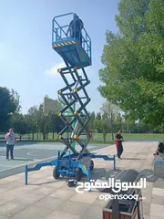  8 Scissor Lift for Rent and Sell