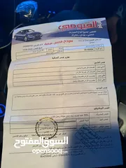  7 للبيع بكم فرنتير