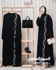  5 عبايات(بيع جملة)