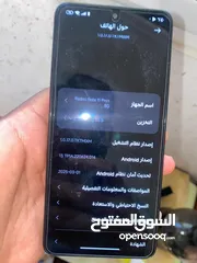  5 ردمي نوت 11 برو 5g