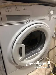  1 حماصه للبيع 8كيلو بحاله ممتازه