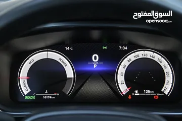  13 بطارية ليثيوم تويوتا كورولا  Hybrid 2024 وارد الشركة المركزية كفالة 7 سنوات