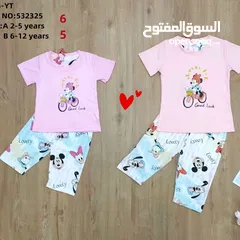  13 ملابس نوم للاطفال بنات واولاد