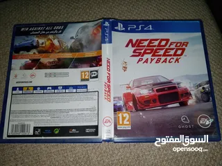  9 قرص العاب سيارات need for speed البلايستيشن 4
