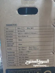  5 كيس ابيضg35+ثلاثة مراوح لون ابيض RGB