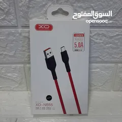  3 وصله usb كابل شحن سريع بقدره 5.0 امبير وصلة سريعه طول متر مقاومه للقطع او الاهتراء طبقه خارجيه كتان