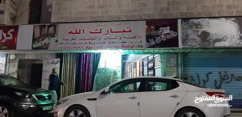  14 لوحات ودروع وطباعه