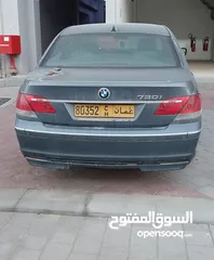  1 قطع غيار بي ام دبليو 730i Bmw