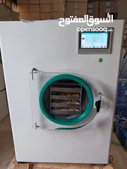  1 ماكنت تجفيف بتبريد