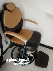  1 كرسي حلاقه