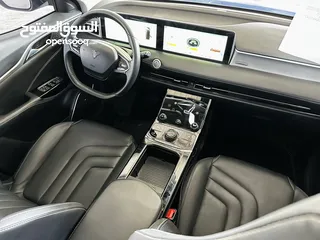  16 نيتا U برو اعلى صنف بيانو بلاك بانوراما 2022 ممشى قليل 50 الف كيلو فحص كامل لون مميز ارجواني SOH98
