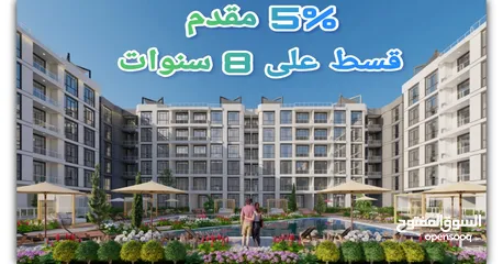  3 شقة للبيع بأحسن سعر في مدينة الشيخ زايد