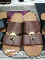  3 جوداه عليه من كلو انوع