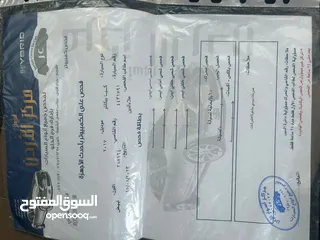  2 بيكانتو 2017 فحص كامل ماتور 1250 استخدام شخص بسعر مغري