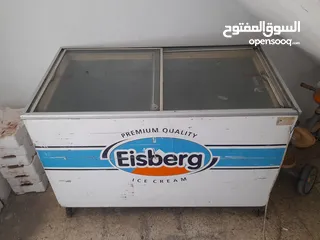  1 فريزر بطح للبيع شغال 100 الميه شركة