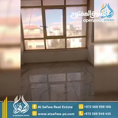  1 مكاتب للايجار الارسال قرب شركه الكهرباء الشارع الرئيسي مساحات واسعه