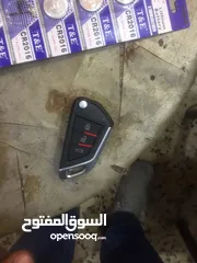  16 خراطه مفاتيح