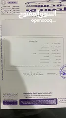  2 كيا سيراتو 2016