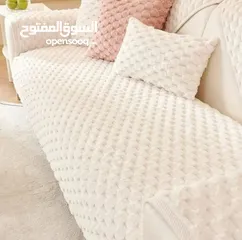  4 طقم الفرو الكرات الفاخر وصل  أفخم طقم يعطي للكنب شكل دافي ولطيف ومليان فخامة!