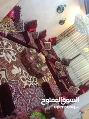  1 جلسه عربيه