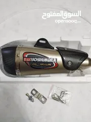  2 Yoshimura Alpha T slip-on Short exhaust (New)