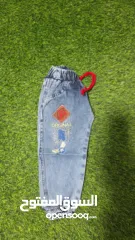  2 شروة بناطيل جينز اطفال