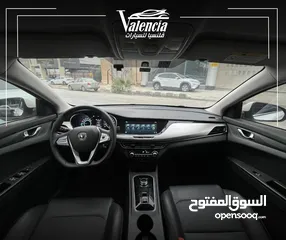  5 شانجان ايدو 2022 بدفعة اولى و على الهوية الشخصية فقط