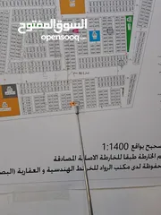  1 قطعه في المصارف بدايه المقاطعه قرب 50