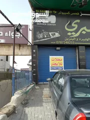  6 مخازن للايجار