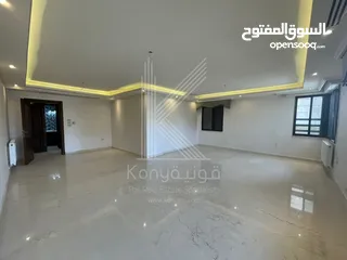  3 Apartment For Rent In Dair Ghbar