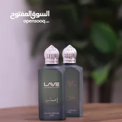  1 عطور جميله ثبات 48 ساعه